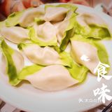 精致东北餐馆｜关东小磨东北菜