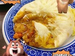 -孟家蟹包(锦绣街店)