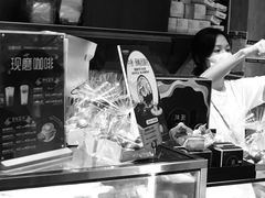 -GAONNURI加温努力(马场店)