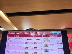 -喜家德虾仁水饺(飞洲国际店)