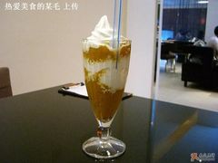 南瓜alaska-鹿港小镇(霄云店)