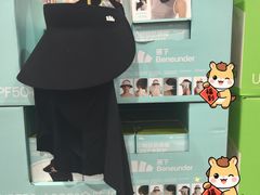 -山姆会员商店(上海浦东店)