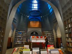 -思南书局·诗歌店