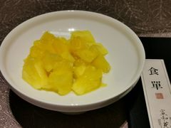 -宣和苑(华侨新村店)