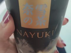 -奈雪的茶(石家庄万象城店)