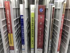 -马鹦路(地铁站)