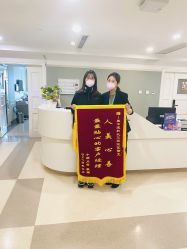 -北京美中宜和北三环妇儿医院