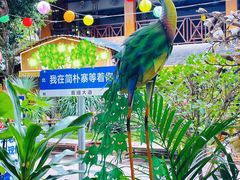 -简朴寨傣味餐厅