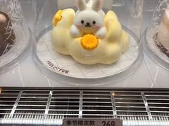 -DQ·蛋糕·冰淇淋(合生汇店)