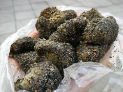 -叶氏麻糍(鼓浪屿店)