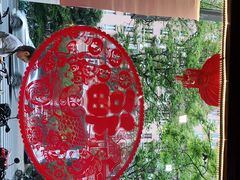 -东北农家饺子村(昌平路店)