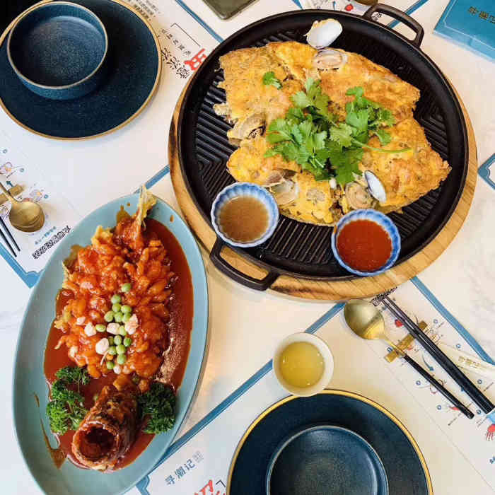 寻潮记百年银屏(致越优城店)