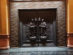 -牛首山文化旅游区