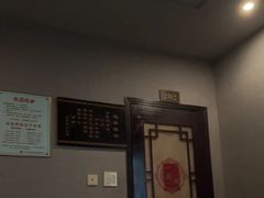 -正元阁影院足道SPA(鲁迅故里店)