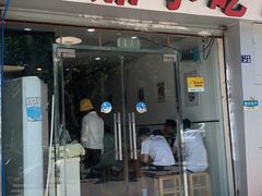 门面-大叔家福鼎小吃(十全街店)