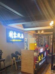 -刺客纹画·纹身·洗纹身·穿孔饰品