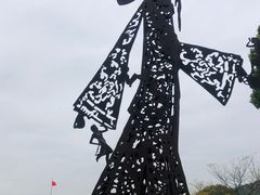 -上海月湖雕塑公园