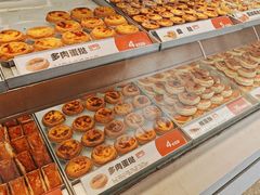 -東更道点心行(文化东路店)