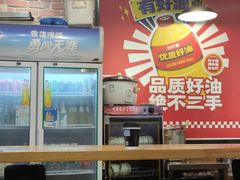 -车沾巷·重庆老味豌杂面