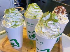 -一树一叶·福建茶档(石鼓路店)