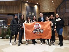 -大树餐厅(益田假日店)