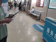 -广州仁爱天河医院体检中心