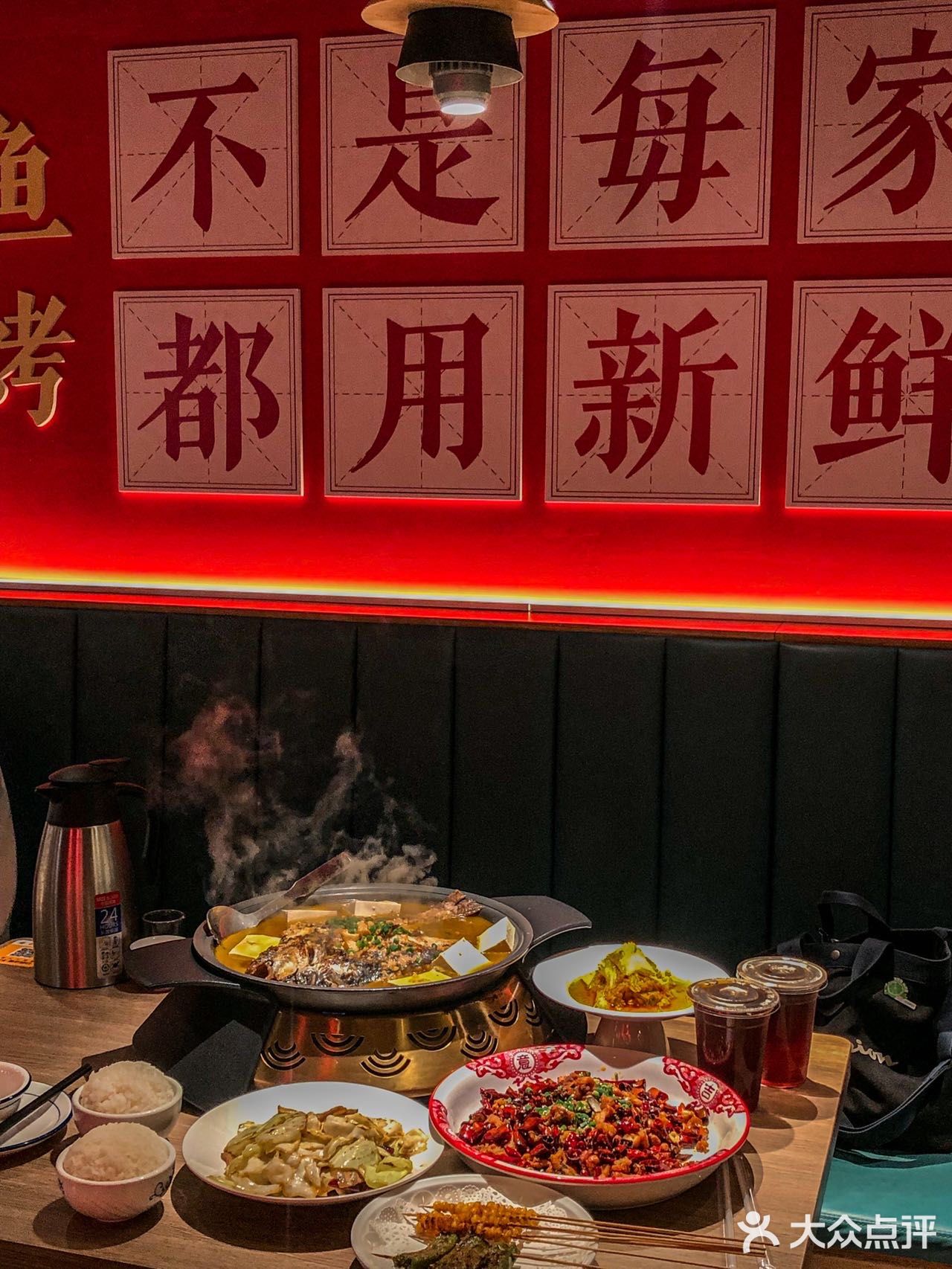 现烤活鱼更美味🌊爱上了这个地方！