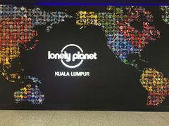 -吉隆坡国际机场