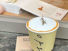 -O.P.S. CAFE