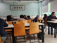 大堂-绿杨馄饨临顿路店