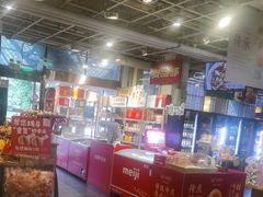-金鼎轩(亚运村店)