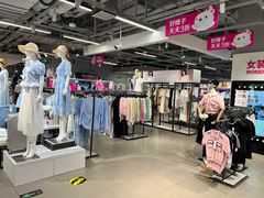-唯品会(北京国瑞城店)