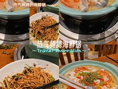 -重庆鸡公煲·青锅花椒鱼(牡丹江路店)
