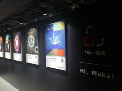 -北京瑜舍