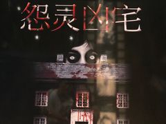 -义乌之心城市生活广场