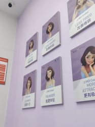 -杭州米兰柏羽医疗美容医院