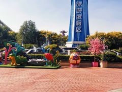 -郑州方特梦幻王国