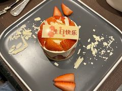 -白天鹅宾馆·流浮阁咖啡厅