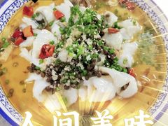 -新骏景万豪酒店·万豪中餐厅