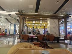 -青水瓦台汤泉(未央店)