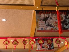 -管氏翅吧(国展店)