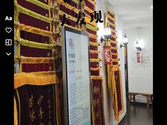 -悦和堂中医门诊部·疼痛调理·针灸推拿·艾灸拔罐
