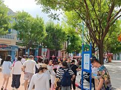 -沈阳方特欢乐世界