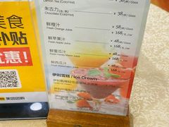 -麒麟中餐厅·经典粤菜·地道菜式老字号(广州长隆酒店)
