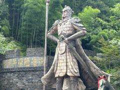 -将军关探险漂流