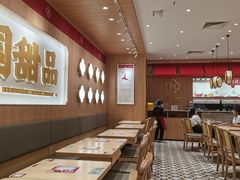 用餐区-赵记传承·中式甜品(中山石岐大信店)