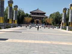 -函谷关历史文化旅游区