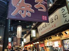 -黑潮市场