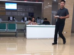 -广州仁爱天河医院