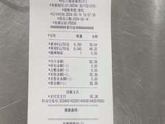 -大食代美食广场(月星环球港店)